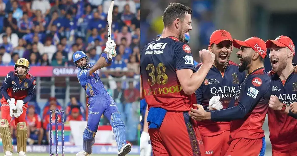 ഹാര്‍ദികിന്റെ വെടിക്കെട്ടിനും രക്ഷിക്കാനായില്ല, മുംബൈ ഇന്ത്യന്‍സിന് നാലാം തോല്‍വി; ആര്‍സിബി മൂന്നാമത്