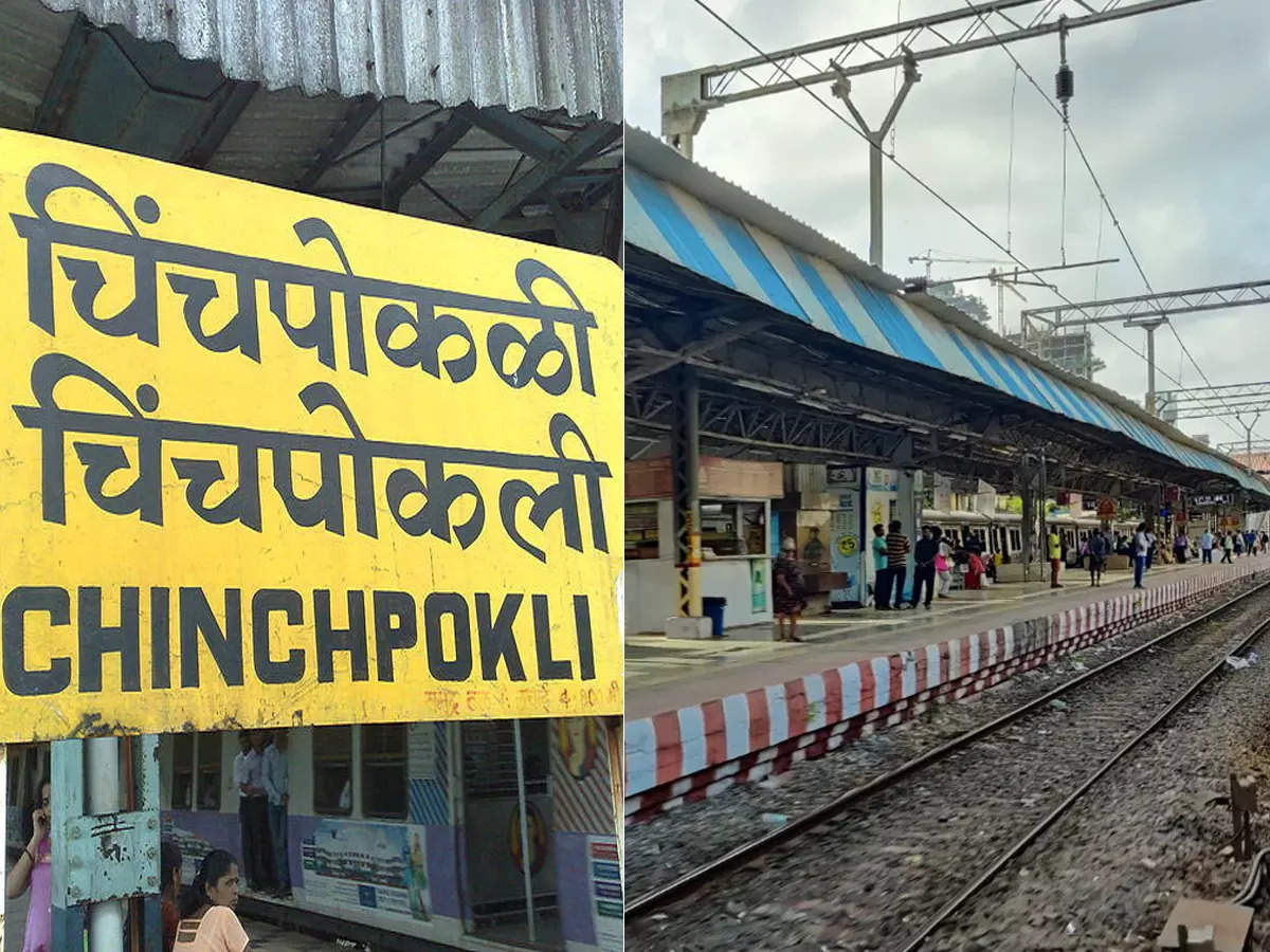 Mumbai Local: गणेशभक्तांचा मार्ग होणार सुकर, चिंचपोकळी स्थानकात डेक उभारण्याच्या हालचाली सुरू