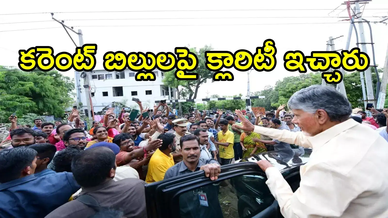 ఏపీలో వరద బాధితులకు ఊరట.. కరెంట్ బిల్లులపై కీలక ప్రకటన, మీటర్లు ఉచితంగా