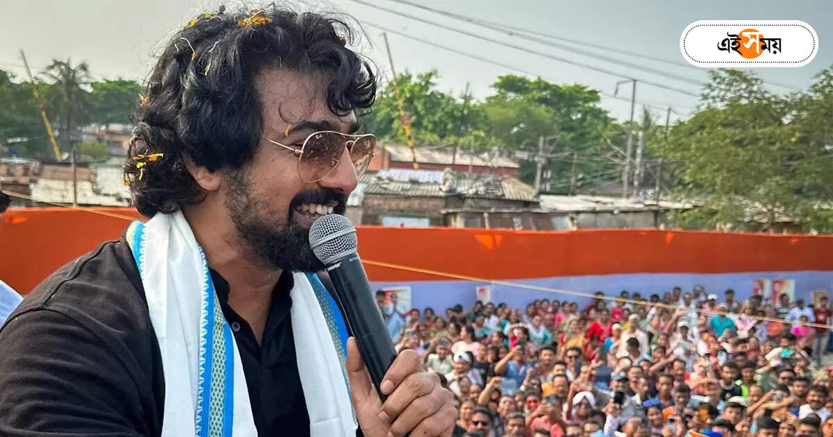 Trinamool Candidate Deb,ঝাড়গ্রামে প্রচারে এসে কুকথা নিয়ে সরব তৃণমূলের তারকা প্রার্থী দেব – trinamool star candidate deb lok sabha election campaign in jhargram