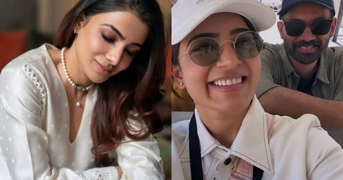 ജീവിതത്തിലെ പുതിയ തുടക്കം; വിവാഹിതനായ സംവിധായകനൊപ്പമുള്ള സമാന്തയുടെ പോസ്റ്റ് വൈറലാവുന്നു, പക്ഷേ ഇത് അതല്ല!