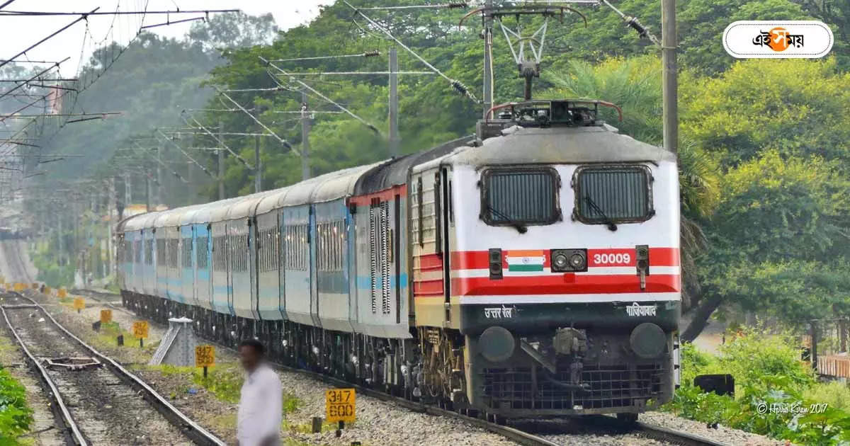 Train Accident : ইঞ্জিন থেকে নতুন এলএইচডি কোচের কাপলিং ছিঁড়ে বিপত্তি! – way to guwahati from new delhi news 17 lhb coach was torn from engine in alipurduar