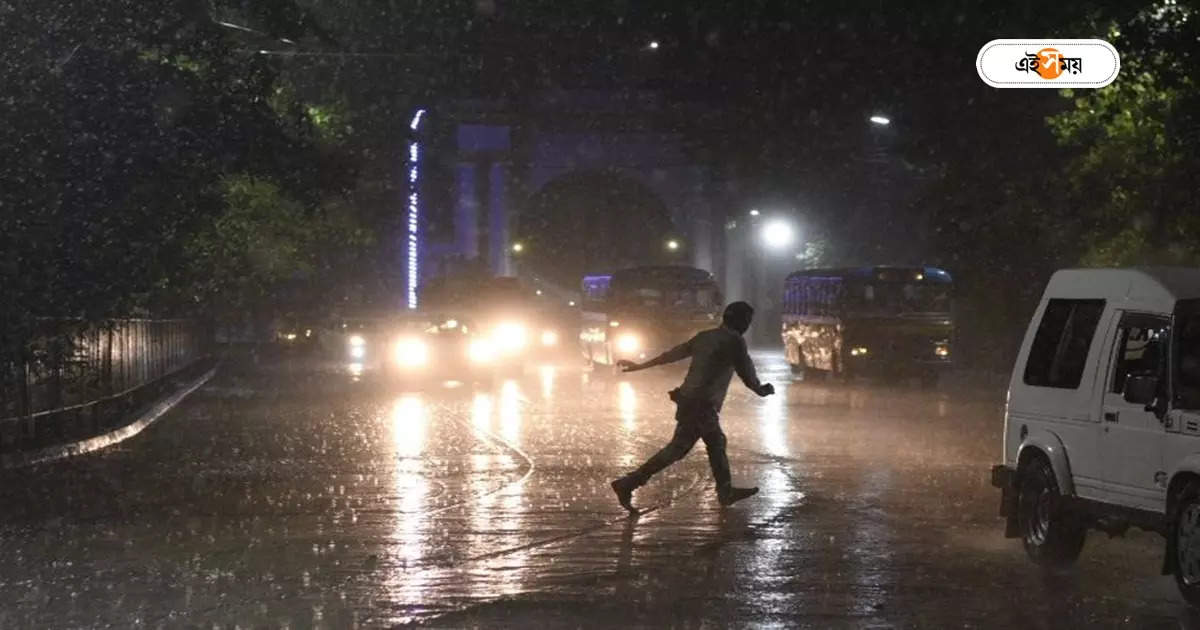 Rainfall Forecast : আজ ১১ জেলায় কালবৈশাখীর তাণ্ডব! পূর্ব মেদিনীপুর সহ ৩ জেলায় তুমুল বৃষ্টির পূর্বাভাস – west bengal 11 district to witness kalbaisakhi storm today rainfall will continue till friday