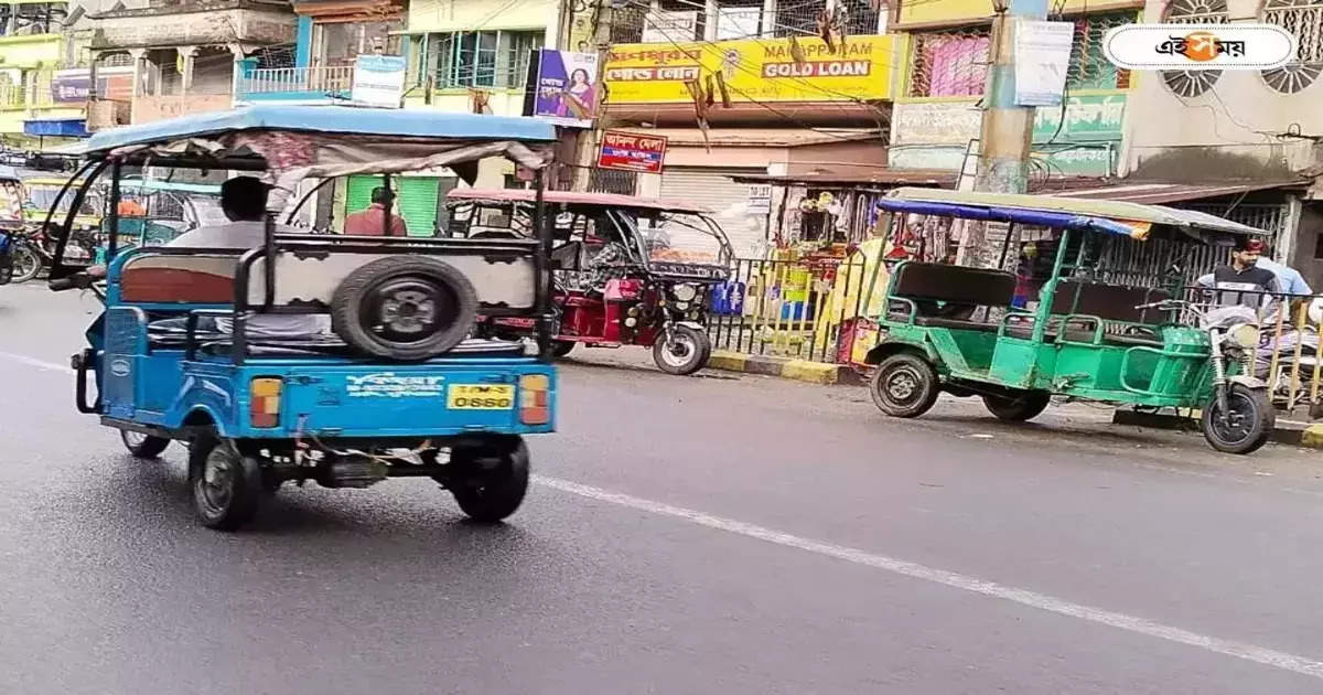 Toto rickshaw : প্রশাসনের বজ্র আঁটুনিতে তমলুক জুড়ে বনধের ডাক টোটো চালকদের, নাজেহাল যাত্রীরা – toto rickshaw driver called strike at tamluk purba medinipur