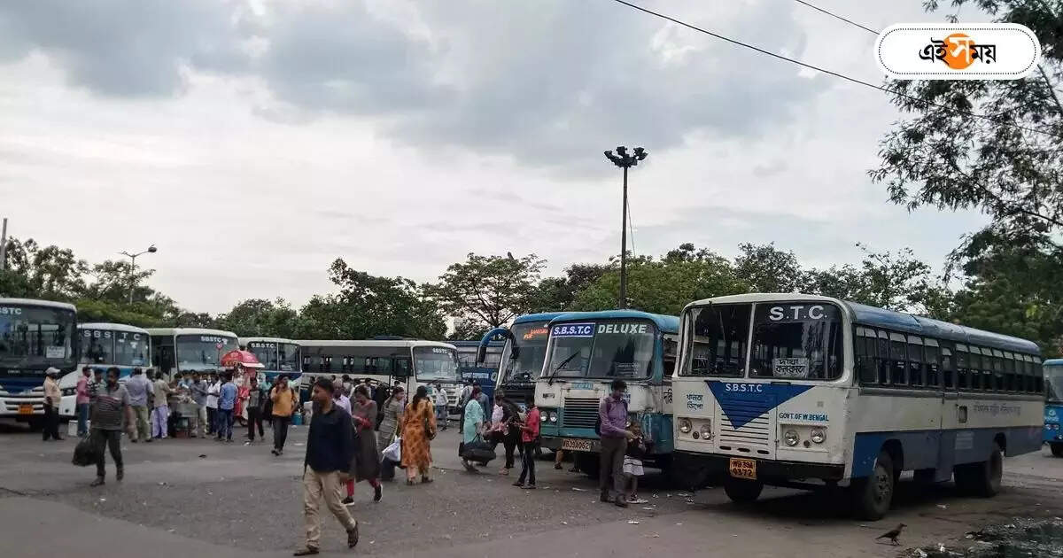 Kolkata Bus Service: ১৫ বছরের পুরোনো বাসের বিদায় যাত্রা শুরু আজ থেকে – kolkata and surrounding areas several buses will start their farewell journey from thursday