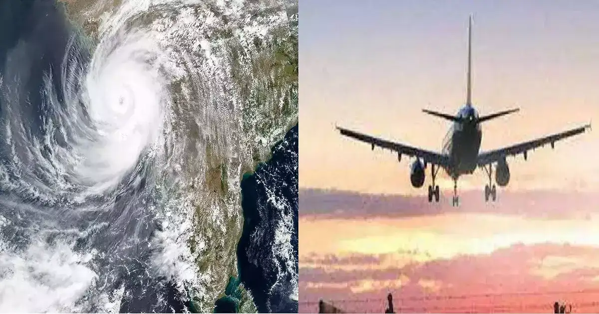 चक्रीवादळाचा विमान प्रवासाला फटका; पुण्यातून जाणारी आणि येणारी १२ उड्डाणे रद्द, विमानतळ प्रशासनाची माहिती चक्रीवादळाचा विमान प्रवासाला फटका; पुण्यातून जाणारी आणि येणारी १२ उड्डाणे रद्द, विमानतळ प्रशासनाची माहिती