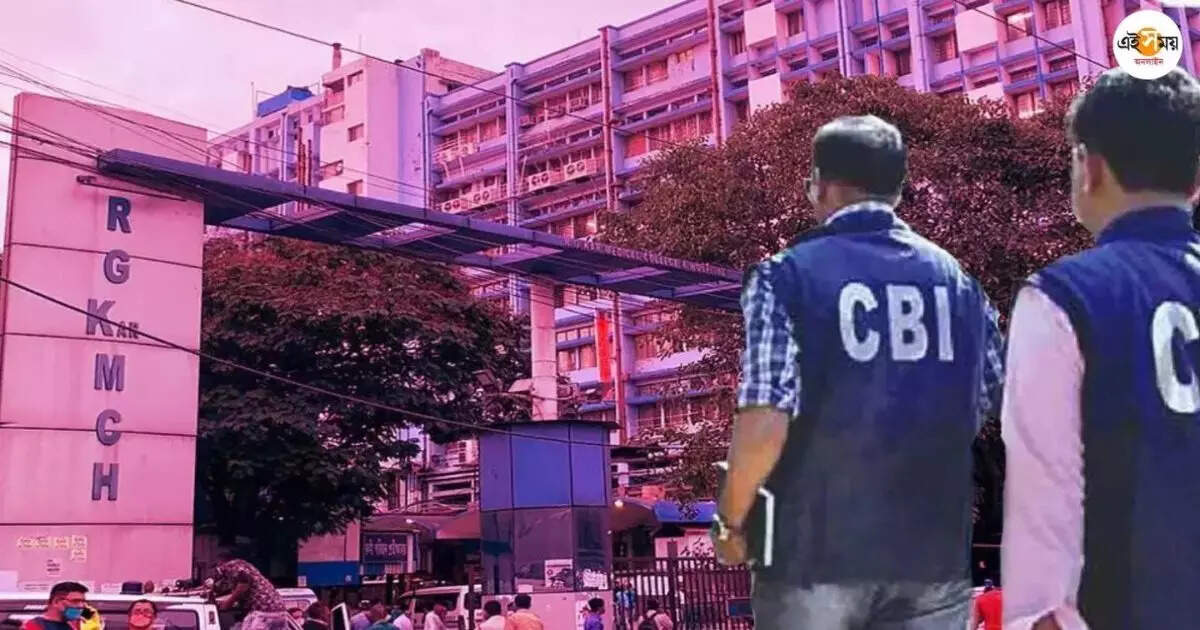 RG Kar Incident: সিবিআইয়ের নজরে সন্দীপ ও আশিসের আর্থিক লেনদেন – cbi found crucial evidence of house staff ashish pandey financial transactions in rg kar case