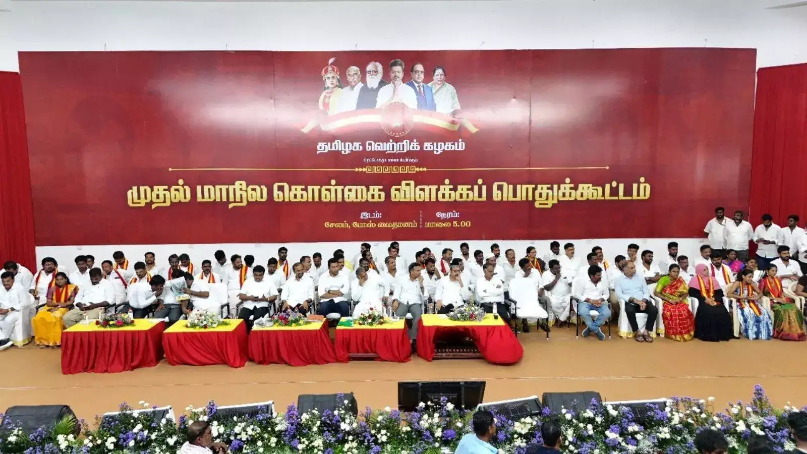 அதிமுகவிற்கு கவுன்ட்டர் கொடுத்த தவெக… 2026 தேர்தலில் விஜய் தலைமையில் மிகப்பெரிய வெற்றி! 