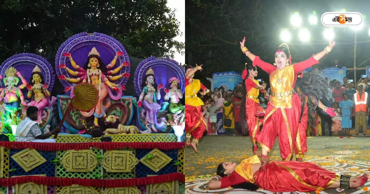 Durga Puja Carnival 2023 : বারুইপুর টু কাকদ্বীপ! কলকাতাকে টক্কর দেবে এই জেলার পুজো কার্নিভ্যাল, দেখুন ছবি – durga puja carnival organised in baruipur kakdwip canning and several place of dakshin 24 pargana