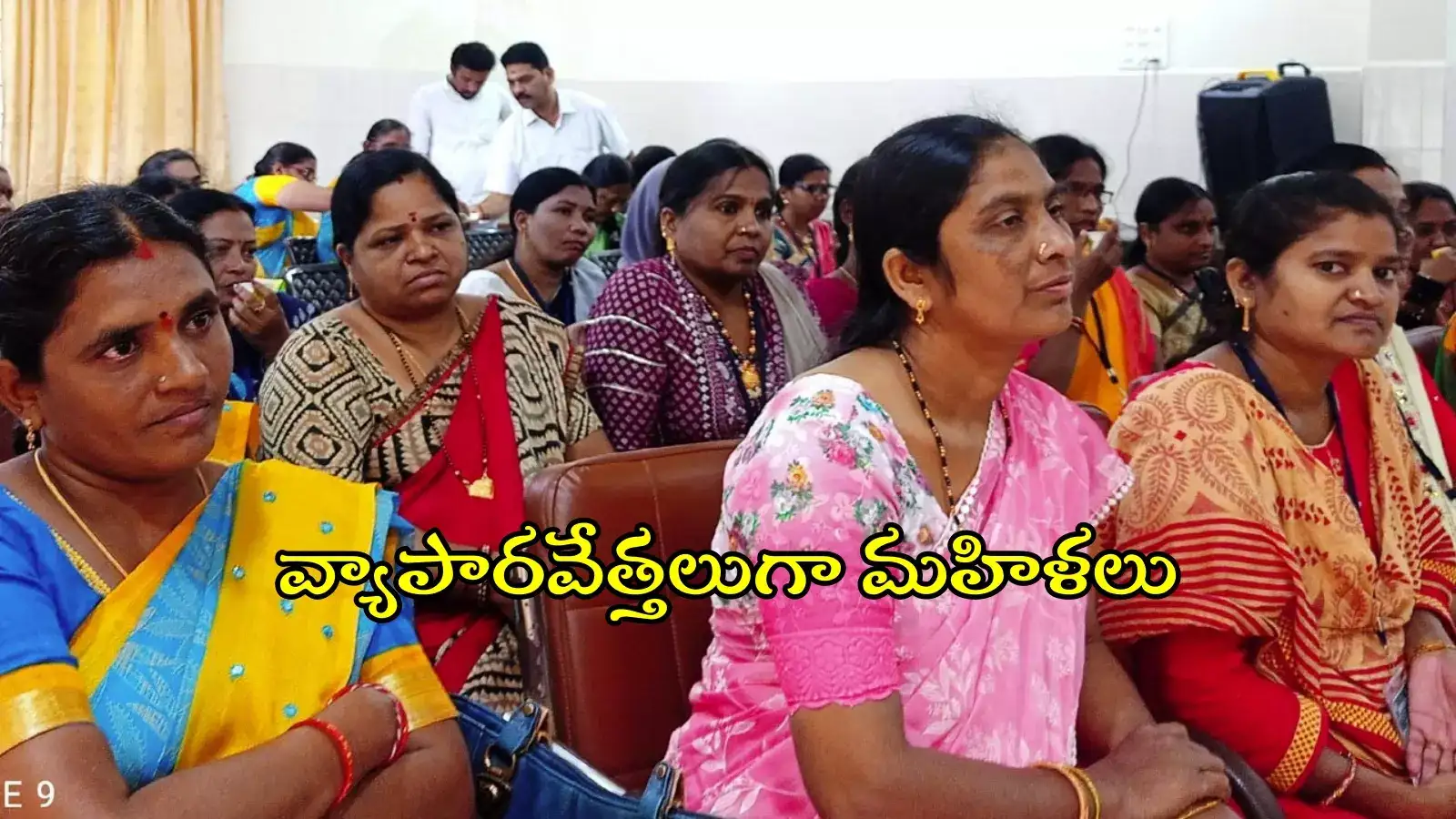తెలంగాణ మహిళలకు గుడ్‌న్యూస్.. ఈ ఏడాది రూ.25 వేల కోట్లు, భట్టి కీలక ప్రకటన