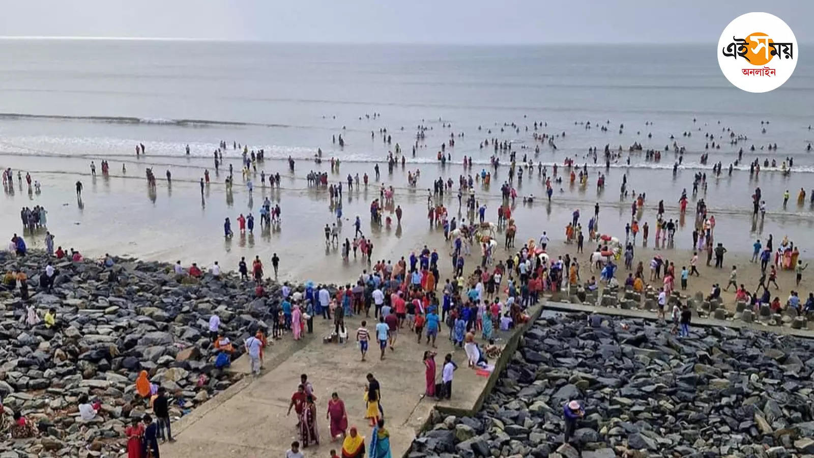 Digha Sea Beach,দুপুরের পর থেকে বদলে যাবে দিঘার ছবি, সকালেই তাই চুটিয়ে হুল্লোড় পর্যটকদের – cyclone dana update tourist enjoying the sea breeze before leaving digha mandarmani tajpur