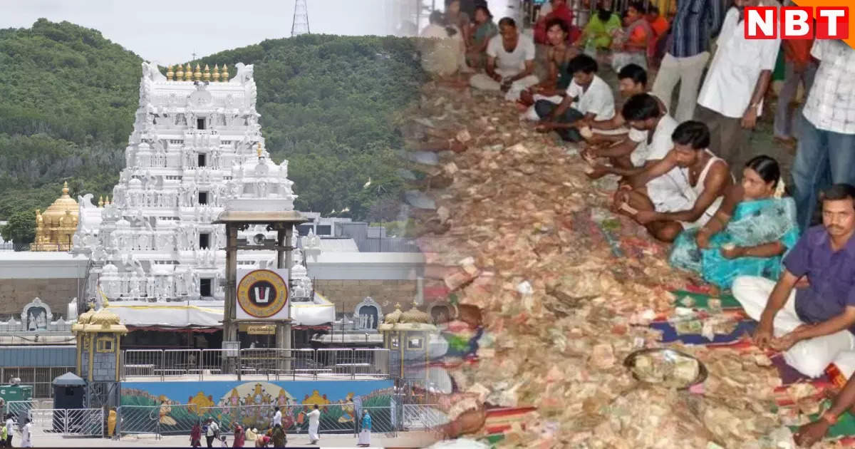 Explained: Muslims and Christians should be free and Hindus should be free…After the Tirupati laddu controversy, the voice of temple liberation was not raised without reason.