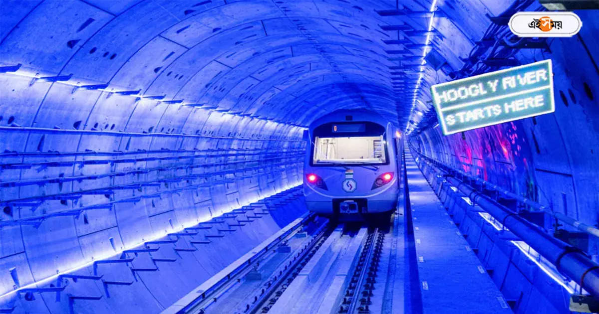 Kolkata Metro,গঙ্গার নীচে মেট্রোর নয়া মাইলস্টোন, শুরুর দুই মাসেই যাত্রী সংখ্যায় রেকর্ড – kolkata underwater metro got record number of passengers in last two months