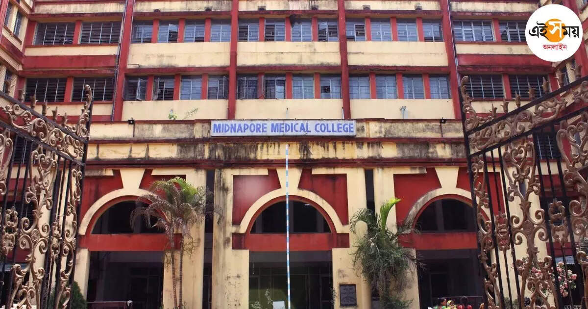 Medinipur Medical College: জুনিয়রদের কর্মবিরতি, ওপিডি বন্ধের গুজবে উত্তেজনা – medinipur medical college patients families start agitation because of junior doctors strike