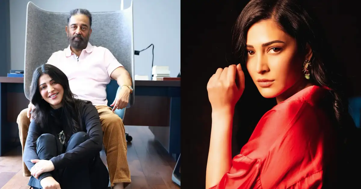 അതുവരെ ഉണ്ടായിരുന്ന ജീവിതമായിരുന്നില്ല പിന്നീട്, അച്ഛന്റെയും അമ്മയുടെയും വേര്‍പിരിയലിന് ശേഷം കഷ്ടപ്പാട് എന്താണെന്നറിഞ്ഞു; ശ്രുതി ഹാസന്‍