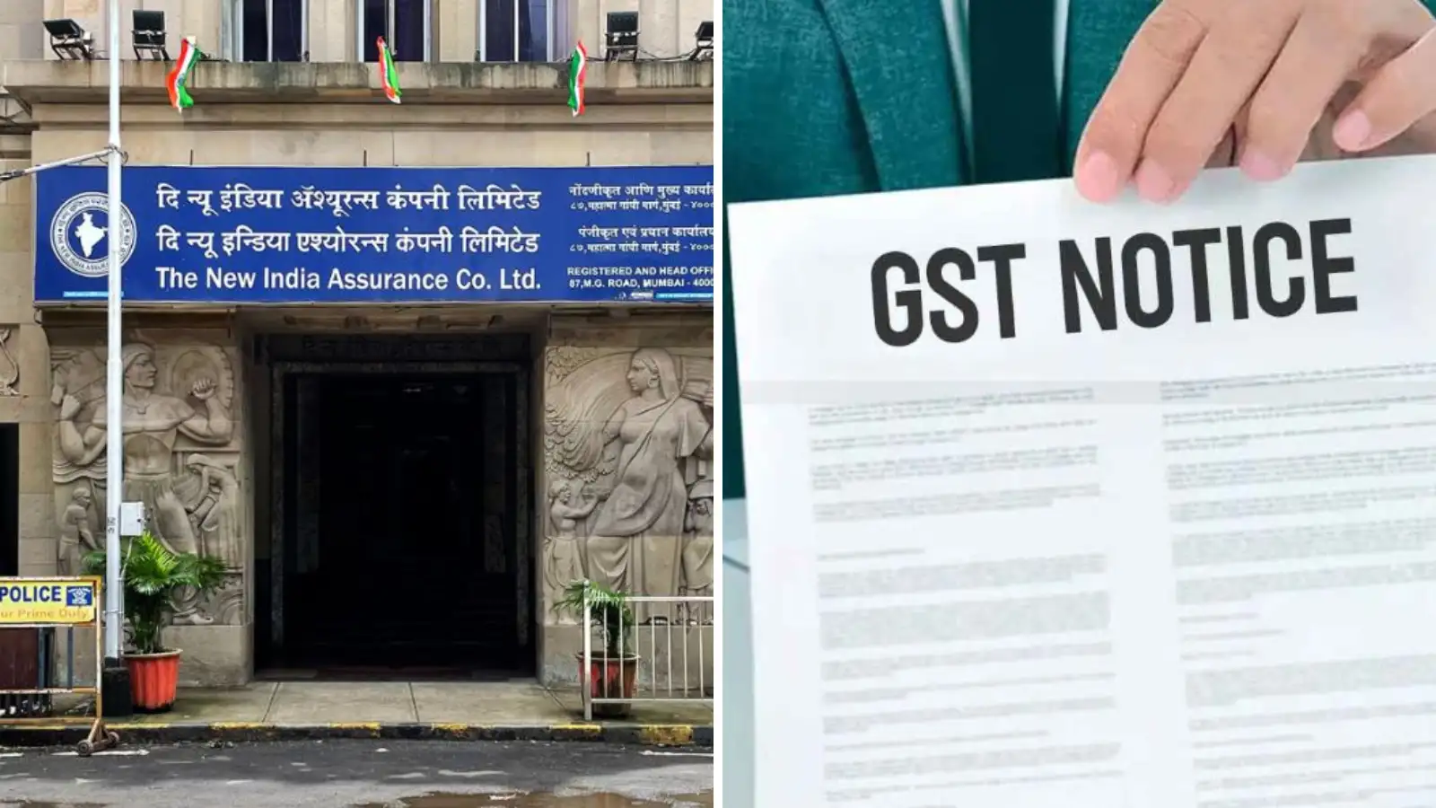 அரசு காப்பீட்டு நிறுவனத்துக்கு ரூ. 2298 கோடி ஜிஎஸ்டி நோட்டீஸ்.. பங்குச் சந்தையில் பலத்த அடி! 