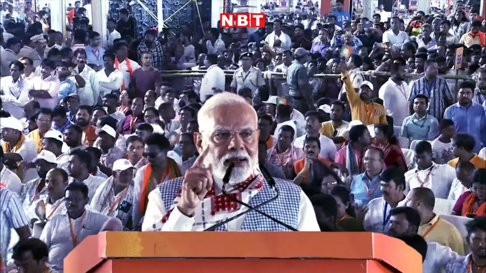 PM Narendra Modi in Odisha: पीएम मोदी ने ट्रंप का न्योता क्यों ठुकराया? ओडिशा के जनता मैदान में सब कुछ बताया - Navbharat Times