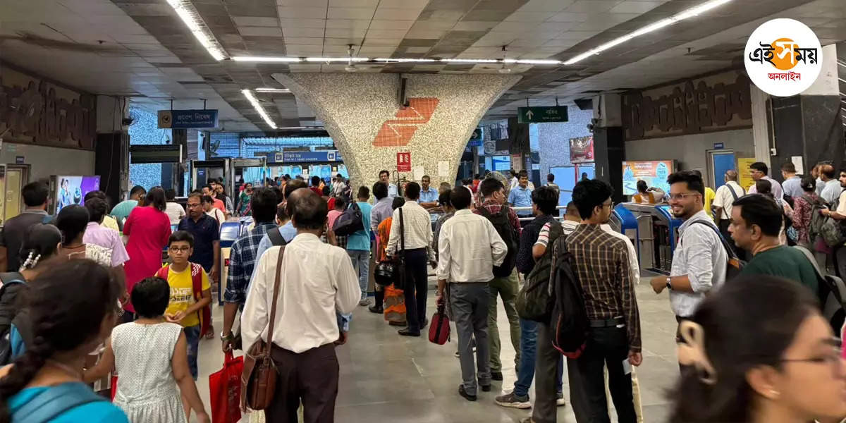 Kolkata Metro Rail,মেট্রোয় সিগন্যাল বিভ্রাট, চরম দুর্ভোগ যাত্রীদের – kolkata metro blue line services suspended more than one hour due signal system fault