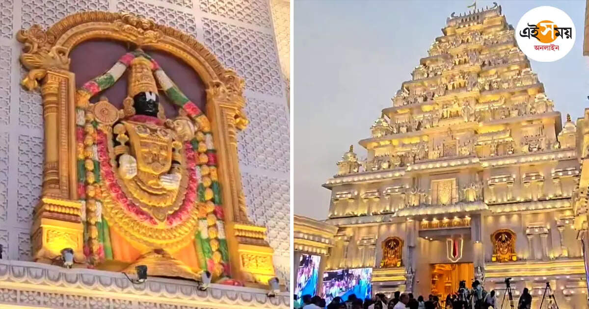 Sreebhumi Durga Puja 2024 Theme,তিরুপতি বালাজি মন্দির এ বার কলকাতায়, ভিড়ে টেক্কা দিতে প্রস্তুত শ্রীভূমি – sreebhumi durga puja 2024 theme opening form mahalaya on wednesday
