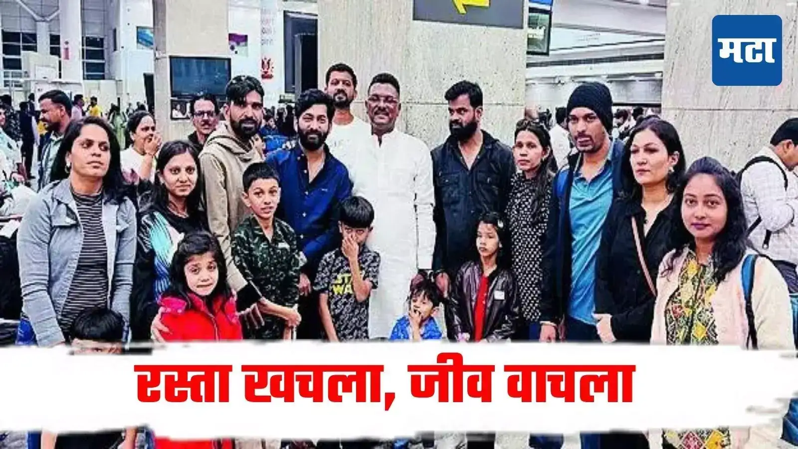 तर आम्ही जिवंत आलोच नसतो..पहलगामला जाण्याआधी रस्सा खचला आणि बचावले; मुंबईकर कुटुंबाला अश्रू अनावर तर आम्ही जिवंत आलोच नसतो..पहलगामला जाण्याआधी रस्सा खचला आणि बचावले; मुंबईकर कुटुंबाला अश्रू अनावर