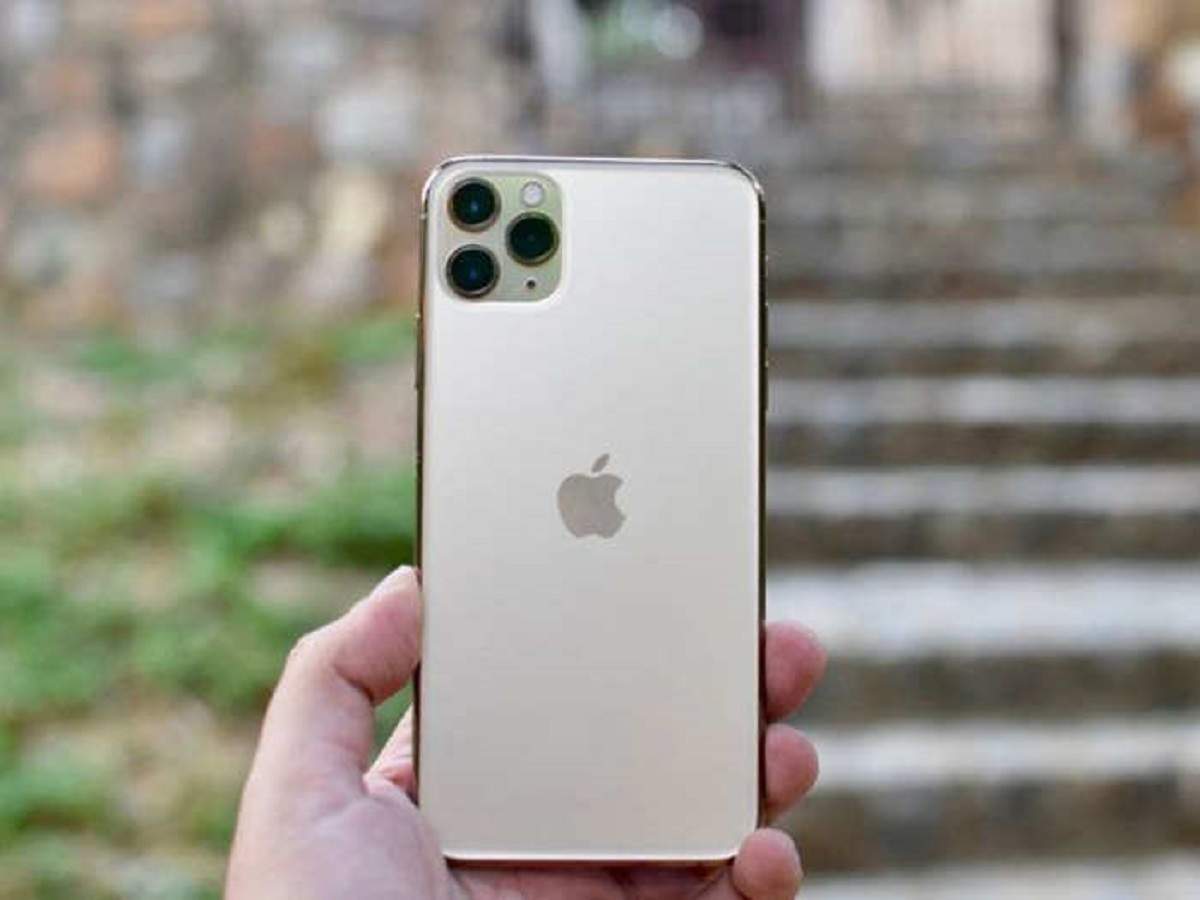 iphone 11 pro max ki kimat kya hai