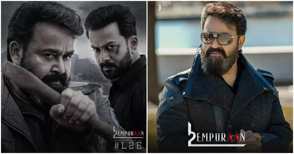 ആ രംഗങ്ങള്‍ മാറ്റാന്‍ തീരുമാനിച്ചു! നിങ്ങളുടെ മനോവിഷമം മനസിലാക്കുന്നു! എമ്പുരാന്‍ വിവാദങ്ങളില്‍ പ്രതികരണവുമായി മോഹന്‍ലാല്‍