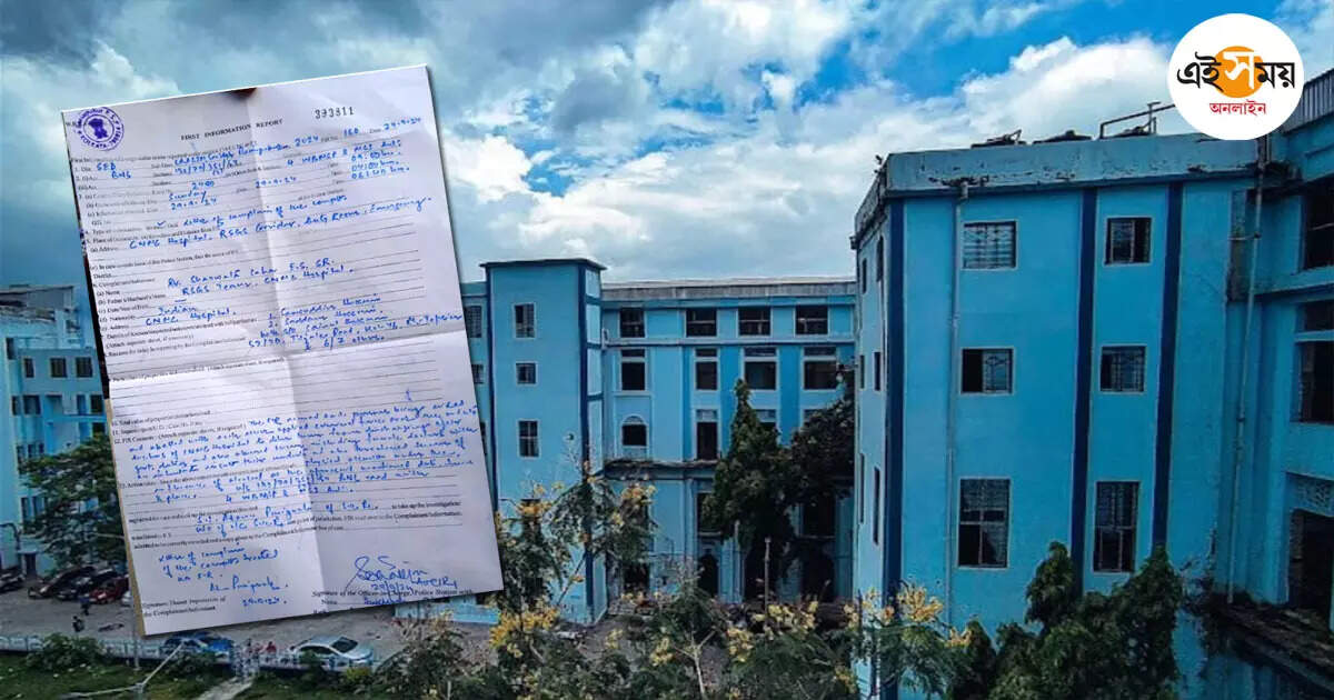 Calcutta National Medical College,ফের হেনস্থার শিকার ডাক্তাররা, সাগর দত্তের পর ন্যাশনাল মেডিক্যাল কলেজ – calcutta national medical college doctors allegedly harassed by patient party