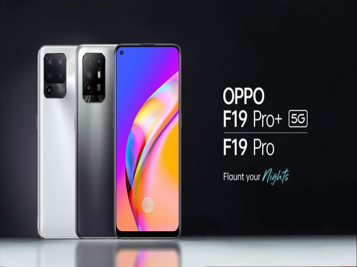 oppo f19 pro ki kimat kya hai