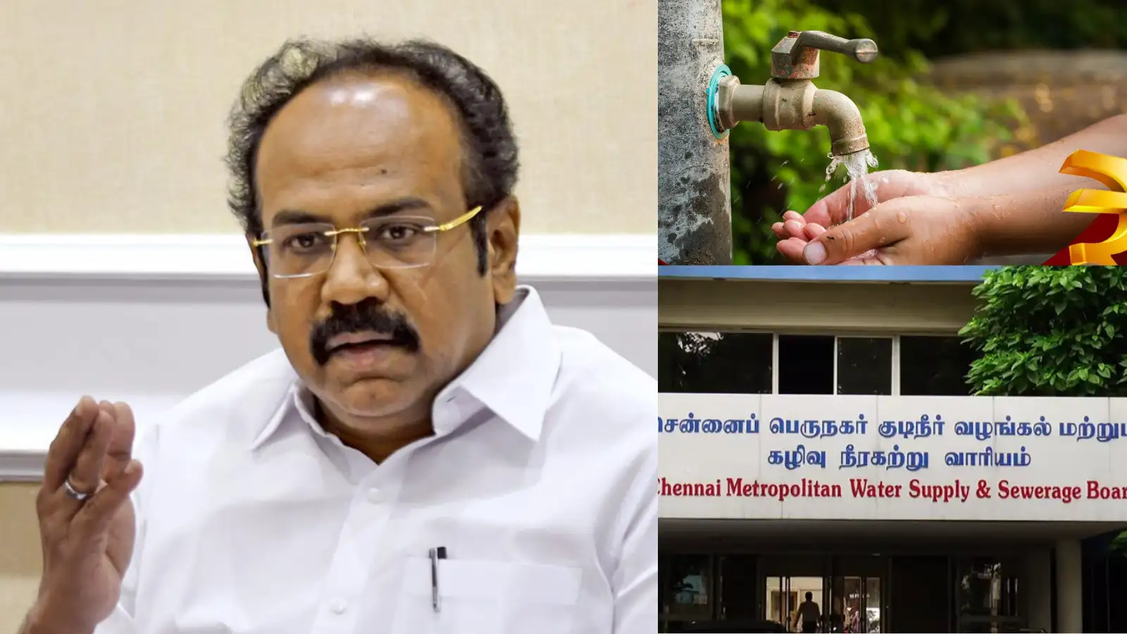 தமிழ்நாடு பட்ஜெட் 2025 ... சென்னை மக்களுக்கு ஹேப்பி நியூஸ்... இனி குடிநீர் தட்டுப்பாடு ஏற்படாது! தங்கம் தென்னரசு அறிவித்த அதிரடி திட்டங்கள் என்னென்ன? 