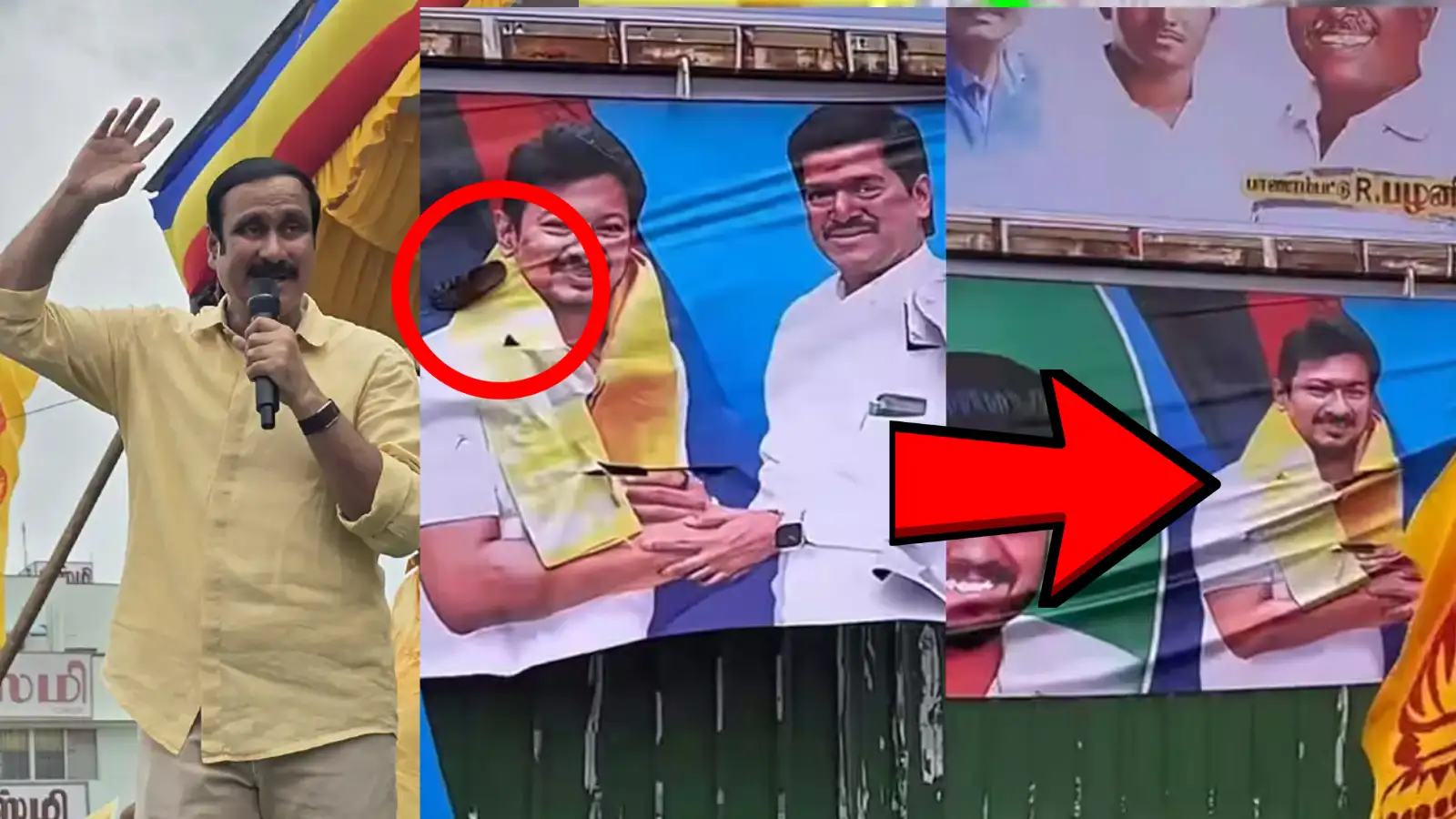 விழுப்புரத்தில் நடந்த பாமக ஆர்ப்பாட்டம்.. உதயநிதி பேனரை கிழித்த பாமகவினர்- 3 பேரை தட்டிதூக்கிய போலீஸ்! 