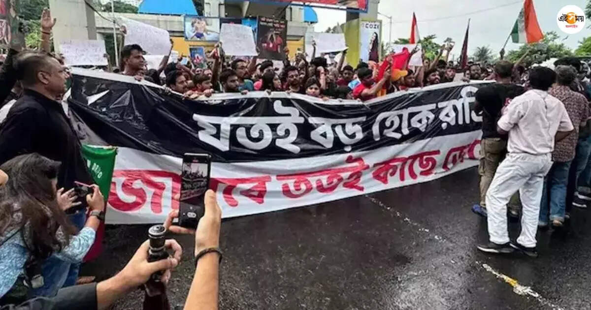 RG Kar Protest: নাগরিক স্লোগানের দাপটে ম্লান বিজেপি – bjp was involved in slogan war with kolkata citizens rally of rg kar incident