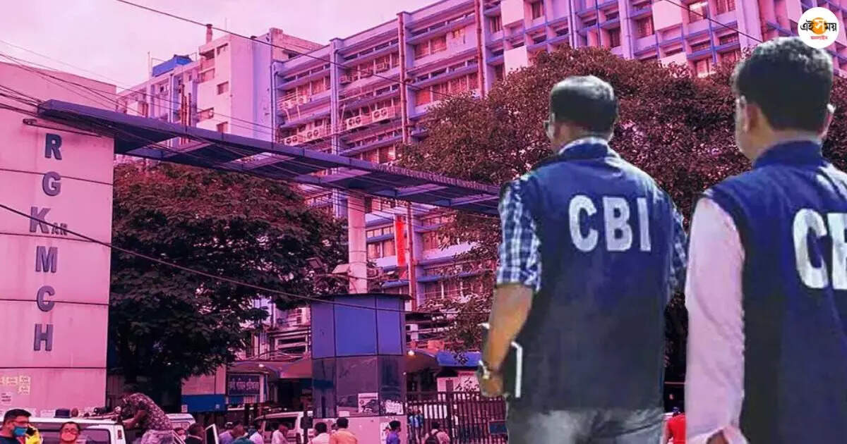 সময়ের ফাঁকে লুকিয়ে রহস্য? বয়ান মেলাতে ব্যস্ত CBI – cbi is busy calculating the time to investigate of rg kar incident