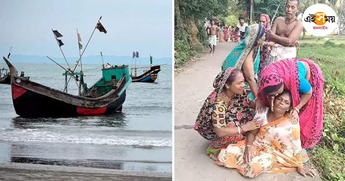 Fishing Trawler: মাঝ সমুদ্রে টর্নেডোর জেরে ট্রলার উল্টে নিখোঁজ ৯ মৎস্যজীবী – nine fishermen missing after a fishing trawler capsized in bay of bengal