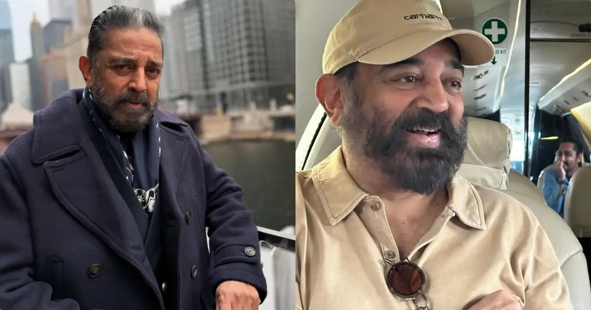 എനിക്ക് ചുംബിക്കാൻ ശരിക്കും സ്ത്രീയെ തന്നെ വേണം, ഒരാളെ കെട്ടിപ്പിടിക്കാനാണെങ്കിലും അങ്ങനെ തന്നെ; എഐ വേണ്ട എന്ന് കമൽ ഹാസൻ