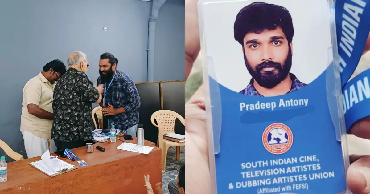 யாருக்காச்சும் என் குரல் வேணும்னா யூஸ் பண்ணிக்கோங்க: பிக் பாஸ் பிரதீப் ஆண்டனி 