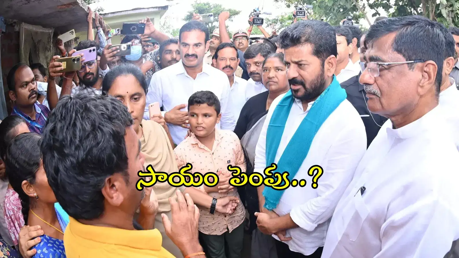 వరద బాధితులకు సాయం పెంపు.. రేవంత్ సర్కార్ కీలక నిర్ణయం, ఎంతిస్తారంటే..?