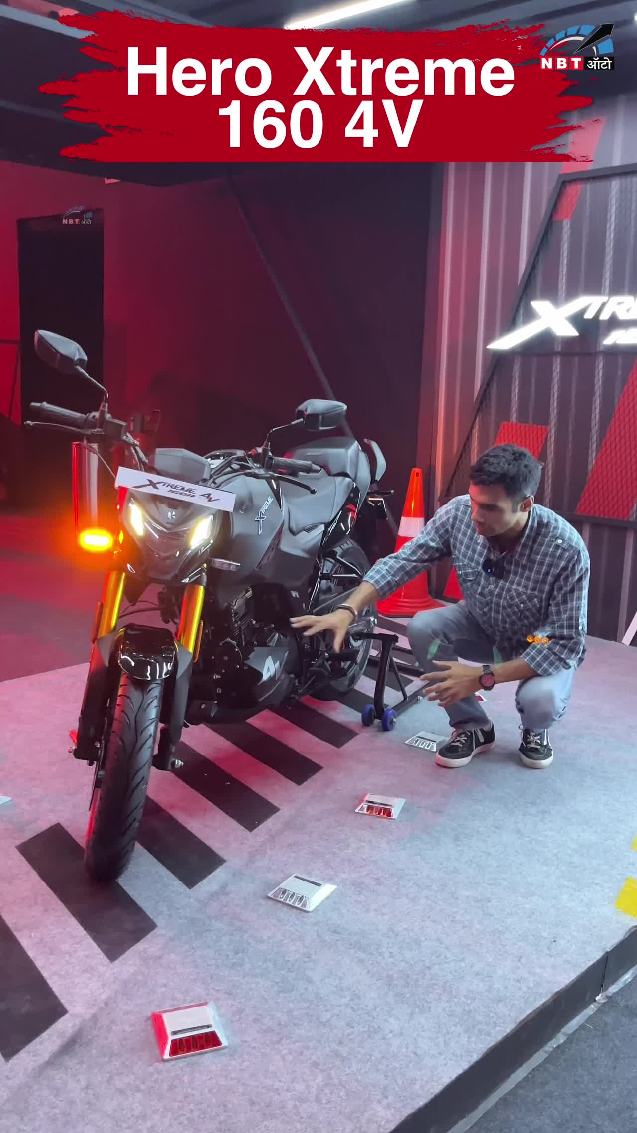 xtreme 160 4v