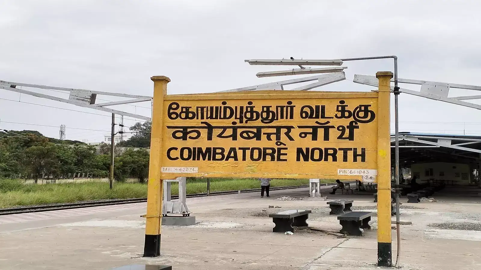 வடகோவை ரயில் நிலையம் மேம்பாட்டு பணிகள்... விரைவில் முடிக்க கோரிக்கை! 