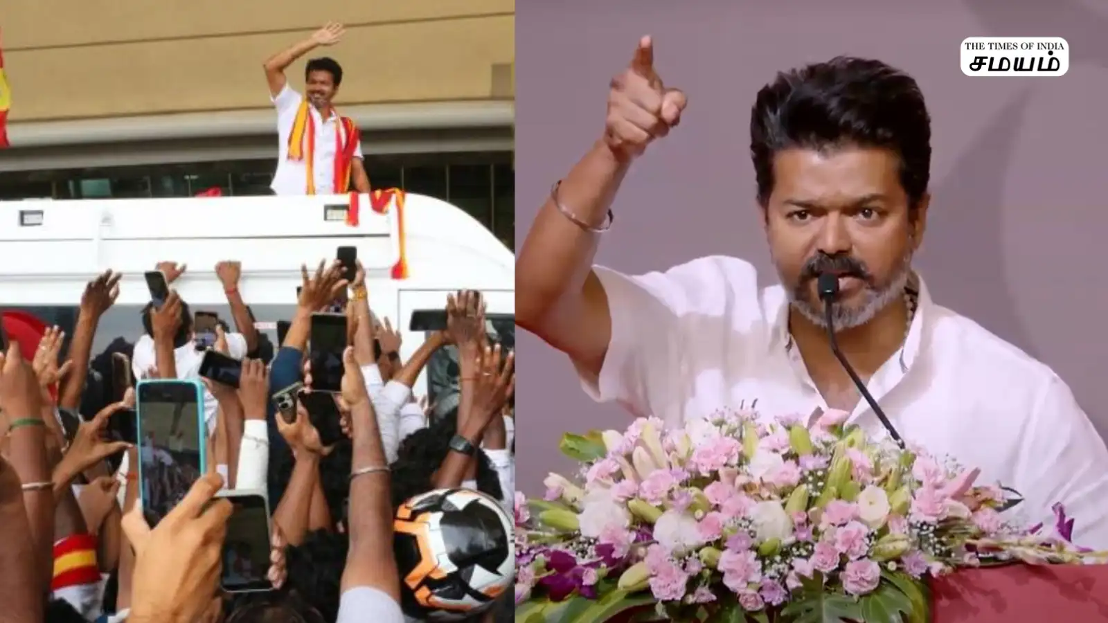 விஜய்யின் சுற்றுப்பயணம்.. அனுமதி கேட்டு மாவட்ட எஸ்.பி அலுவலகத்தில் ஆனந்த் மனு! 