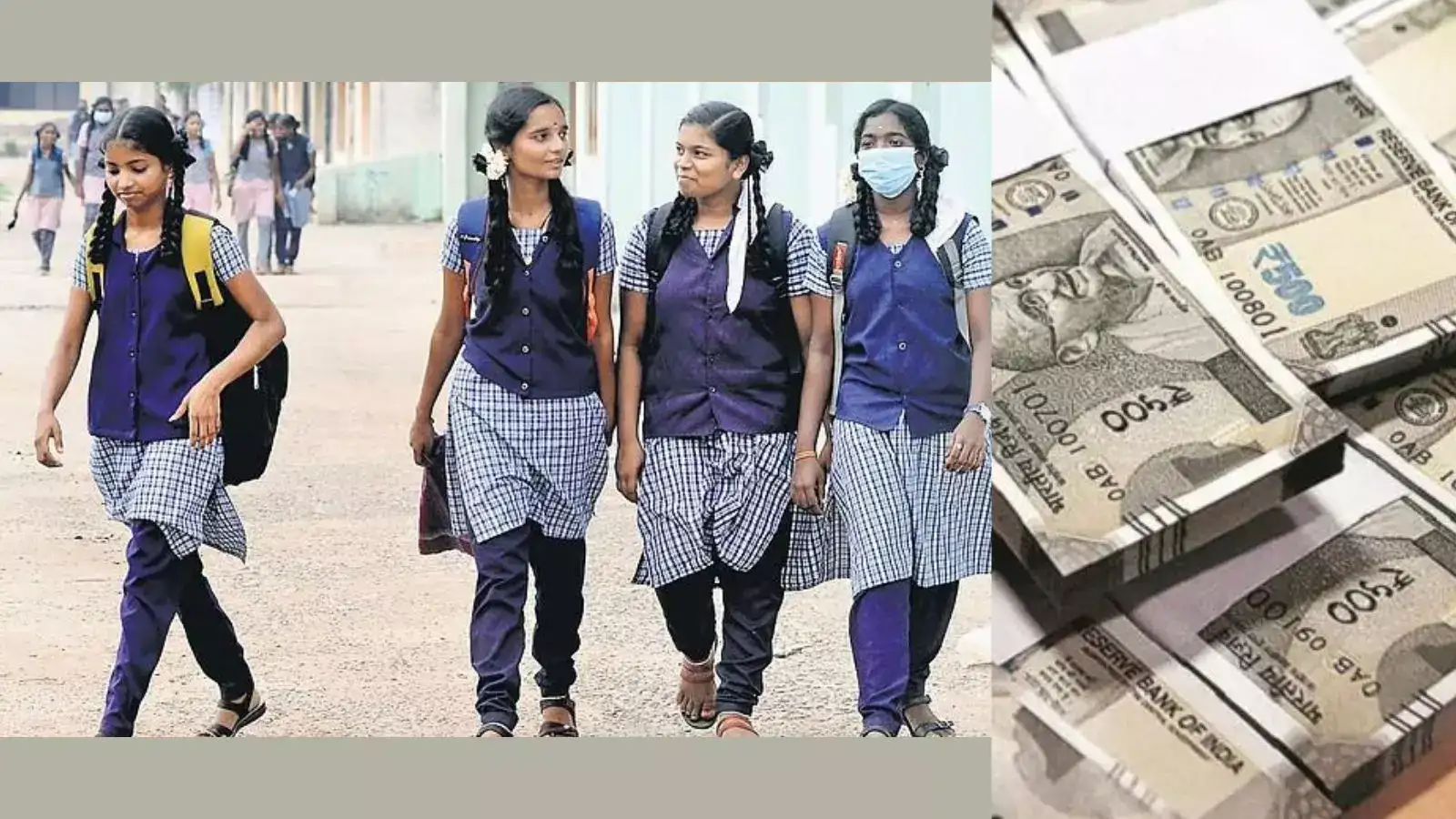 பள்ளி மாணவர்களின் அம்மாக்களுக்கு 15,000 ரூபாய்: ஆந்திராவில் சூப்பர் திட்டம் தொடக்கம்! 