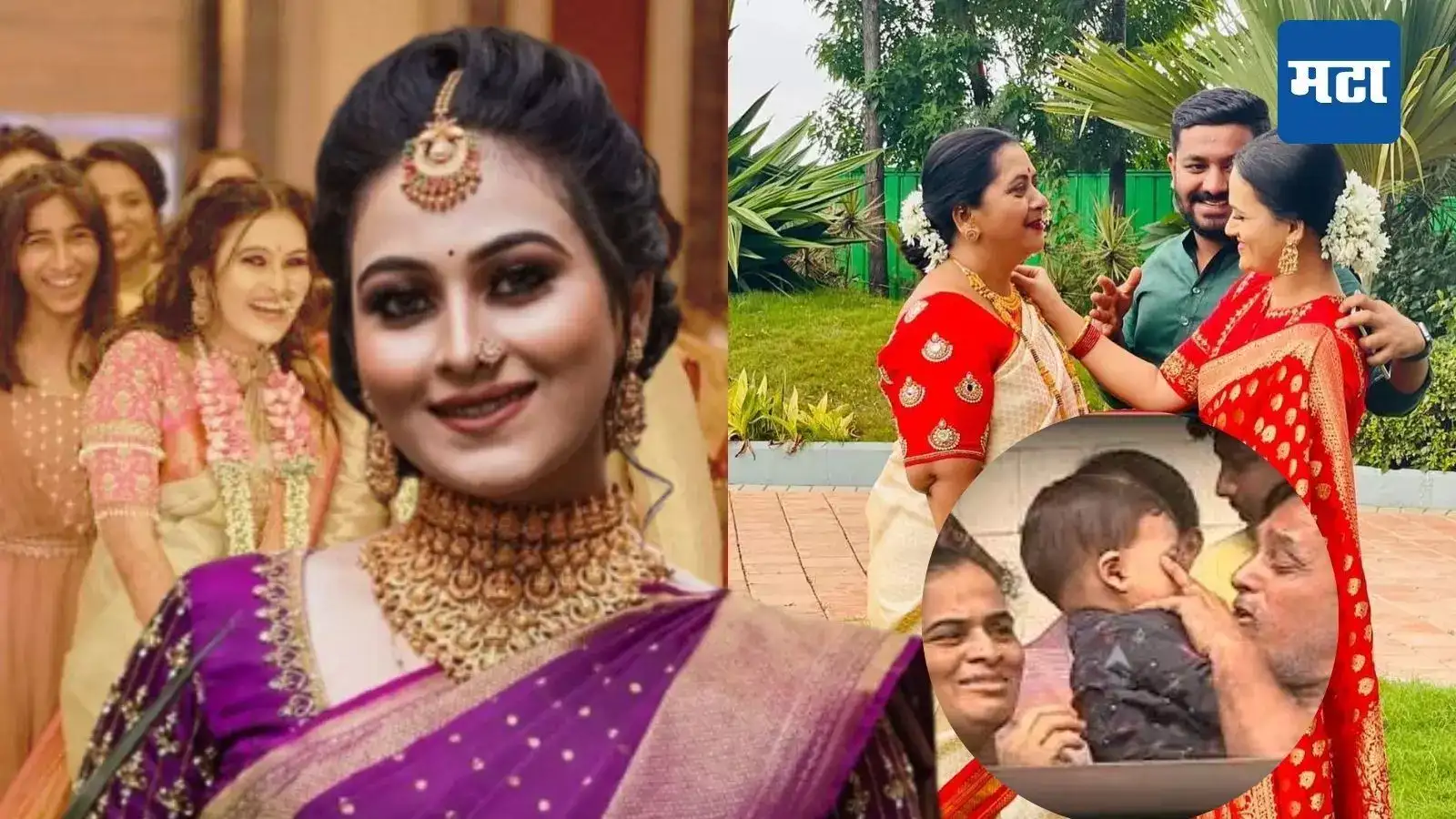 नऊ महिन्यांच्या बाळाची आई… वैष्णवी हगवणे प्रकरणात पुणे कोर्टाचा मोठा निर्णय, सासू-नणंदेबाबत म्हणाले… नऊ महिन्यांच्या बाळाची आई… वैष्णवी हगवणे प्रकरणात पुणे कोर्टाचा मोठा निर्णय, सासू-नणंदेबाबत म्हणाले…