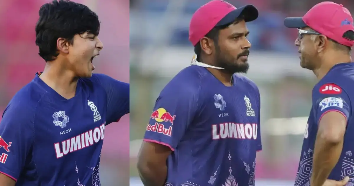 സഞ്ജു സാംസണിനെയും വൈഭവിനെയും നേരിൽകണ്ട് ഇതിഹാസം; കൂടിക്കാഴ്ചയിൽ വൈഭവിന്റെ ബാറ്റ് പരിശോധിക്കുന്നതും കാണാം