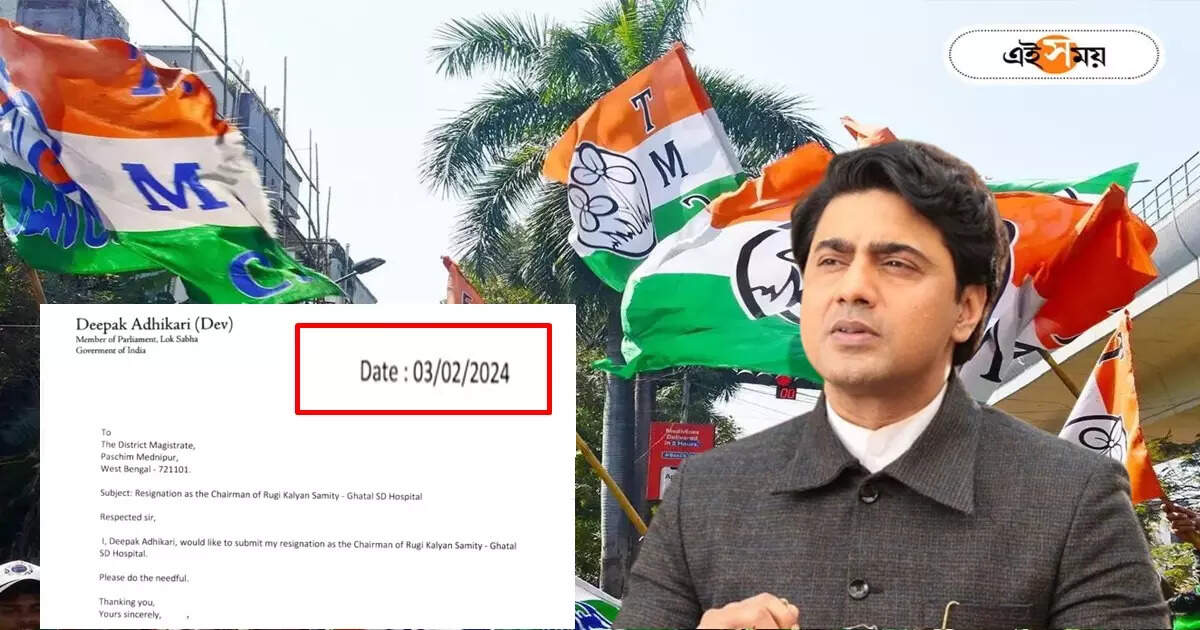 Dev: ছুটির দিনে ৩ পদ থেকে আচমকা ইস্তফা, কেন এই সিদ্ধান্ত দেবের? অন্তর্তদন্তে এই সময় ডিজিটাল – dev ghatal mp resignation from 3 committee why he took the step detailed analysis