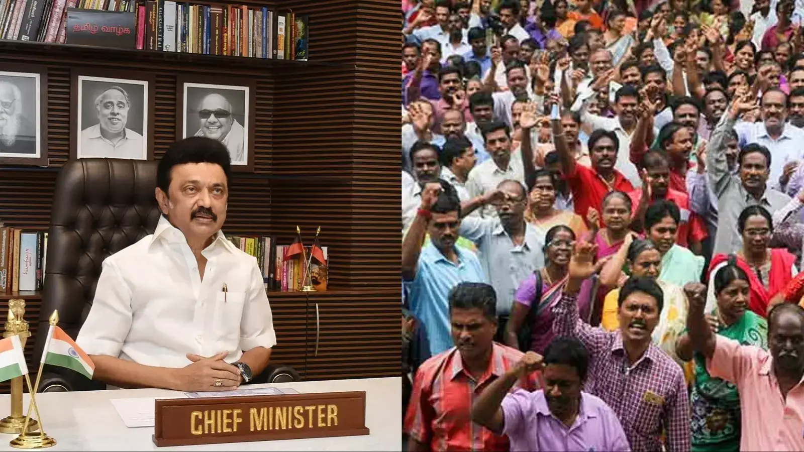 சம்பளத்தில் வந்த சிக்கல்.. தமிழ்நாடு அரசு ஊழியர்கள் போராட்டம்.. தீர்வு எப்போது? 