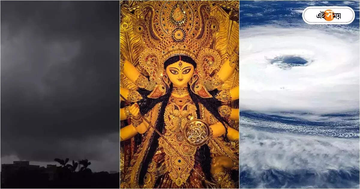 বঙ্গোপসাগরে চোখ পাকাচ্ছে ঘূর্ণাবর্ত, ২ জেলায় তুমুল বৃষ্টির পূর্বাভাস বঙ্গোপসাগরে চোখ পাকাচ্ছে ঘূর্ণাবর্ত, ২ জেলায় তুমুল বৃষ্টির পূর্বাভাস