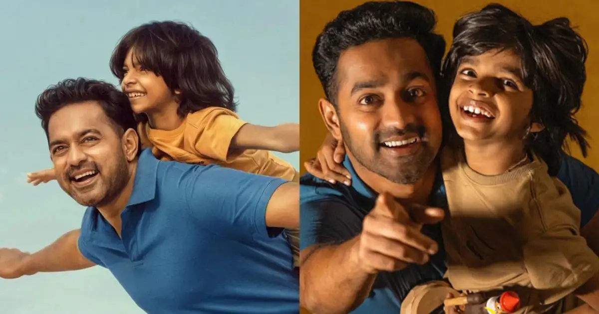 സര്‍ക്കീട്ട്