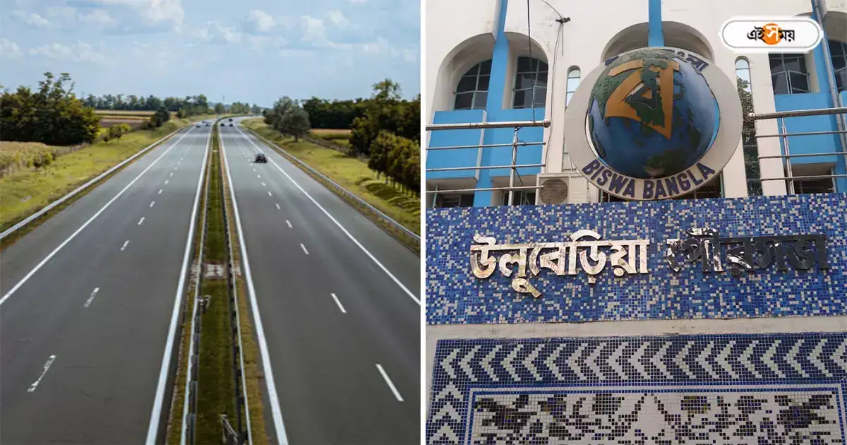 Uluberia : নির্দিষ্ট সময়ের মধ্যেই নির্মাণ বাইপাস রোডের? বড় খবর দিল উলুবেড়িয়া পুরসভা – howrah uluberia new bypass road work progress meeting by pwd department