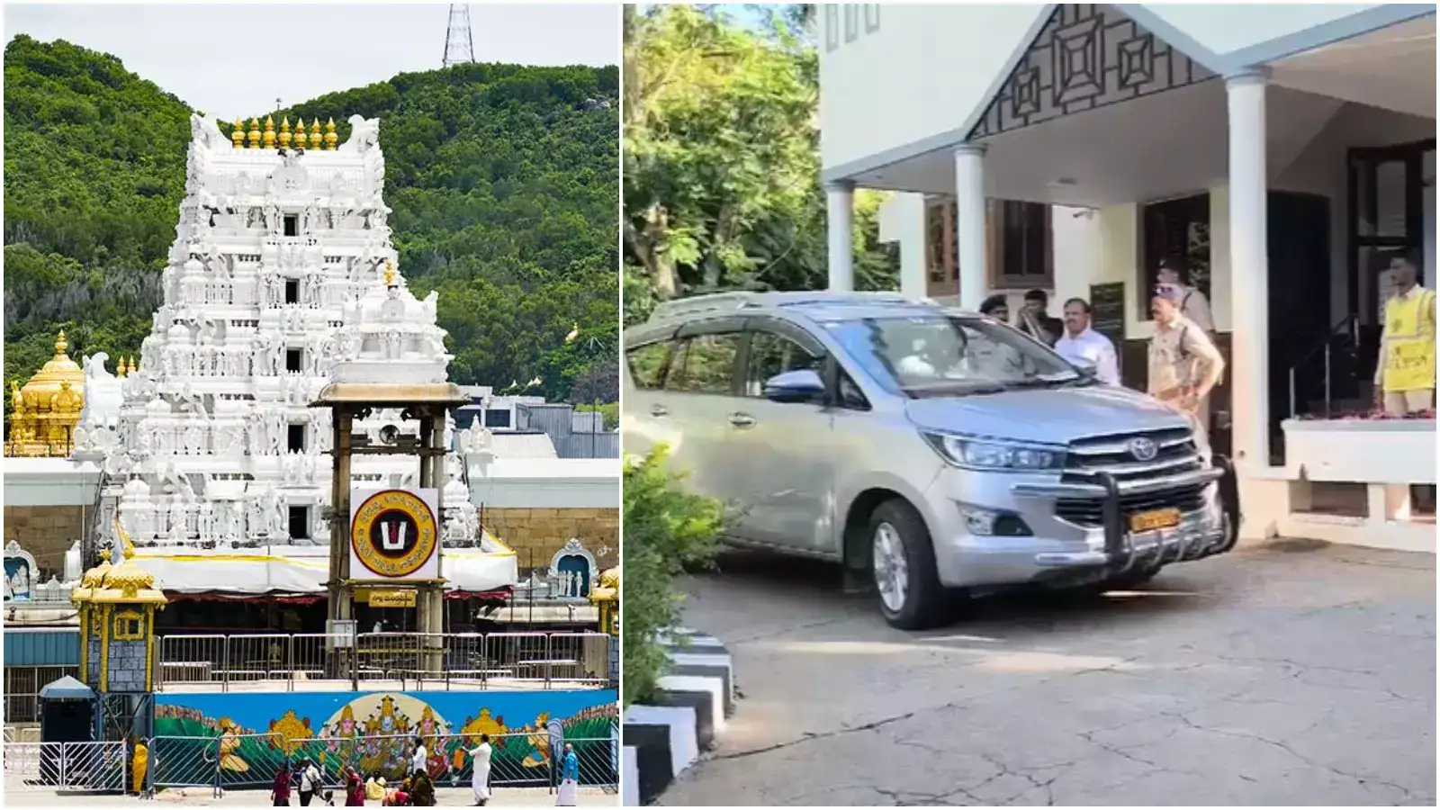 Tirupati laddu news: దర్యాప్తు మొదలెట్టిన సిట్.. ప్రత్యేక వ్యూహంతో ముందుకు!