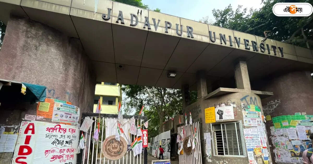 Jadavpur University News : মেস-পিজির চাহিদা তুঙ্গে! যাদবপুর বিশ্ববিদ্যালয় এলাকায় ‘ঘর’ পেতে হিমশিম পড়ুয়াদের – pg and mess crisis near jadavpur university area new boarders are facing problems
