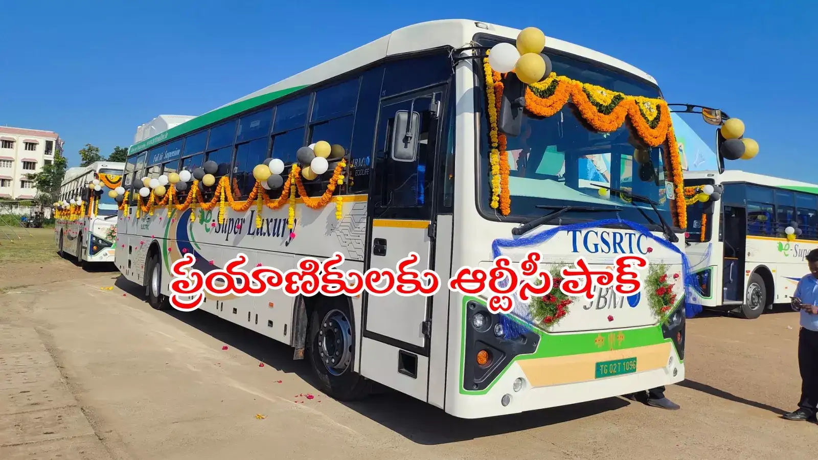దసరాకు ఊరెళ్లేవారికి TGSRTC షాక్.. లబోదిబోమంటున్న ప్రయాణికులు..!